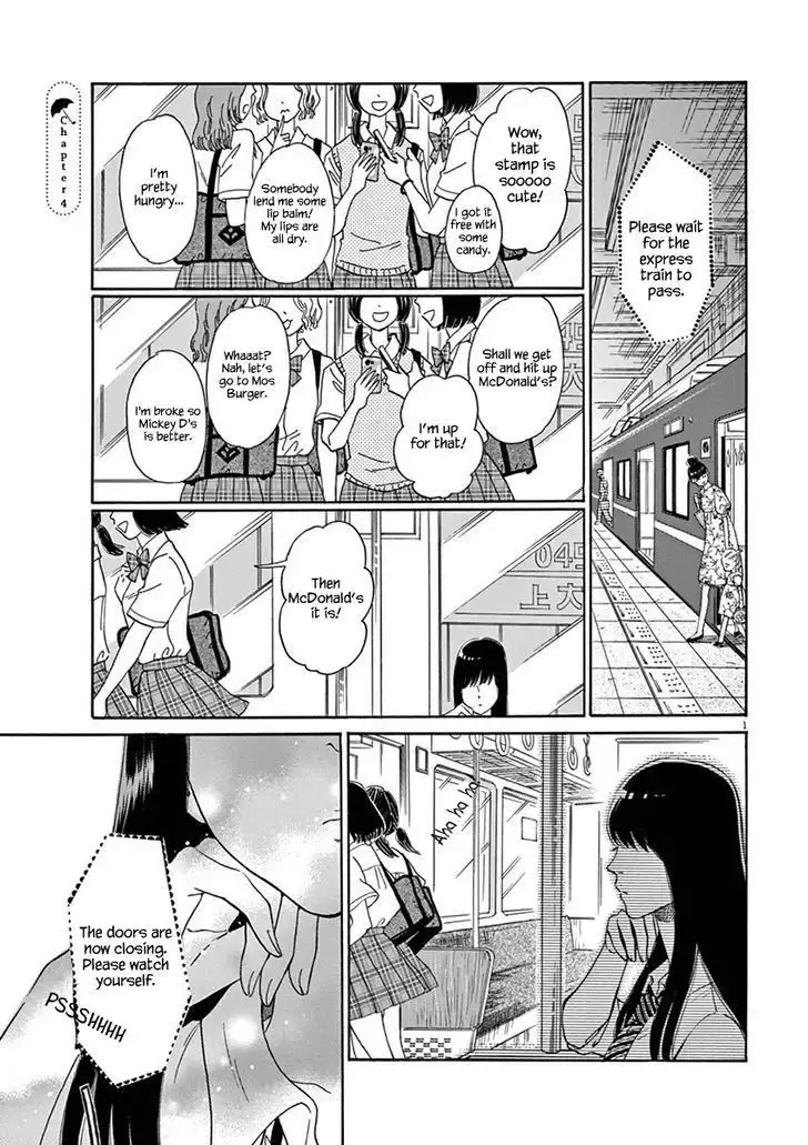 Koi wa Amaagari no You ni Chapter 4 2